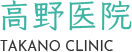 早期発見・早期治療があなたの健康を守り寿命を伸ばします。